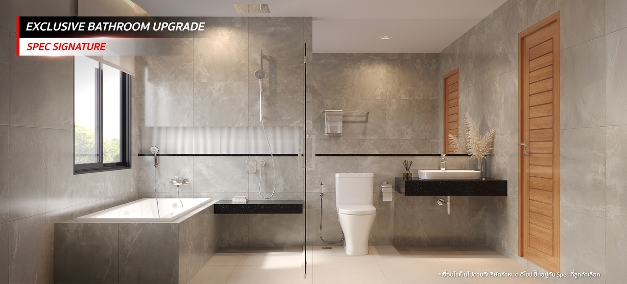 Exclusive Bathroom Design ห้องน้ำดีไซน์พิเศษ