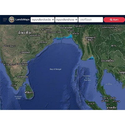 เช็คระวางที่ดินผ่านเว็บไซต์ LandsMaps