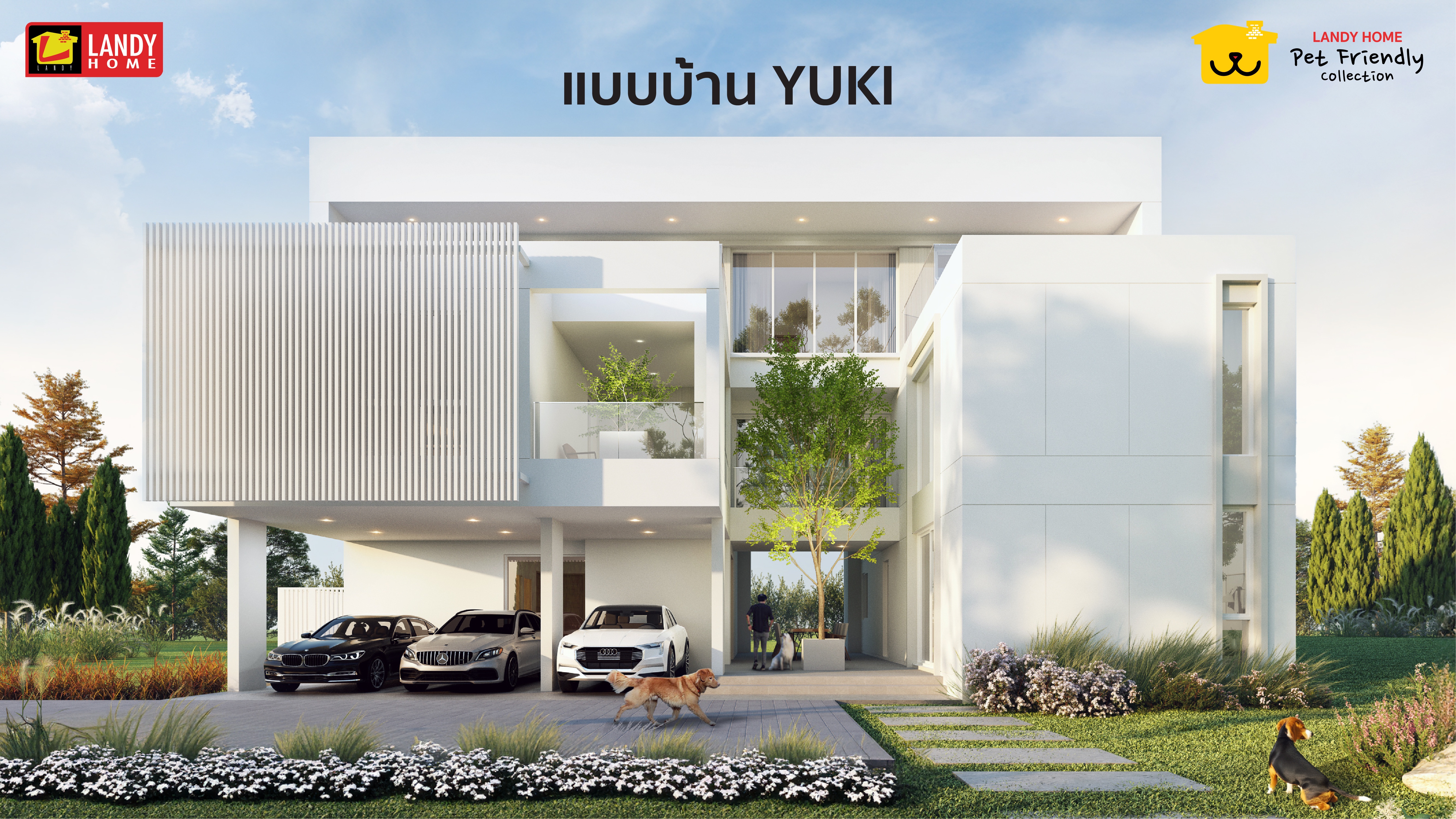 Landy Home Pet House