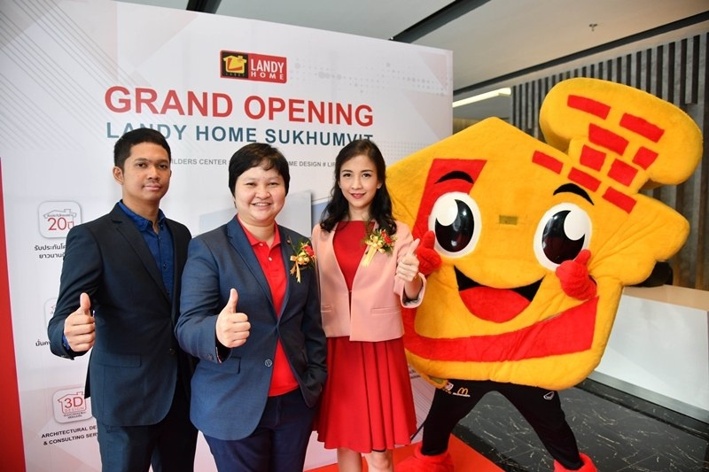 แลนดี้ โฮม สาขาสุขุมวิท ศูนย์รับสร้างบ้านกรุงเทพชั้นใน วันเปิดสาขา