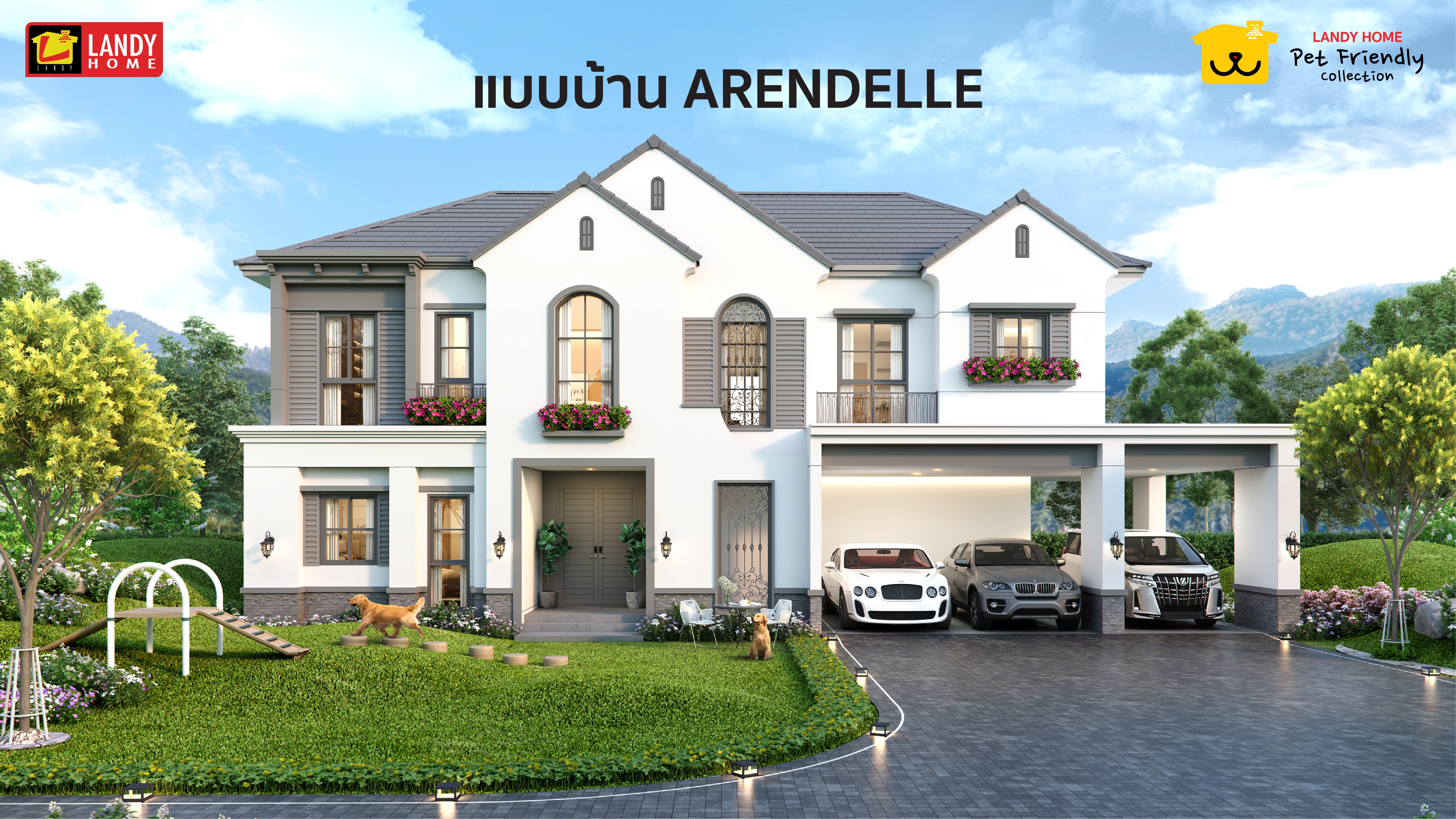 Landy Home Pet Friendly