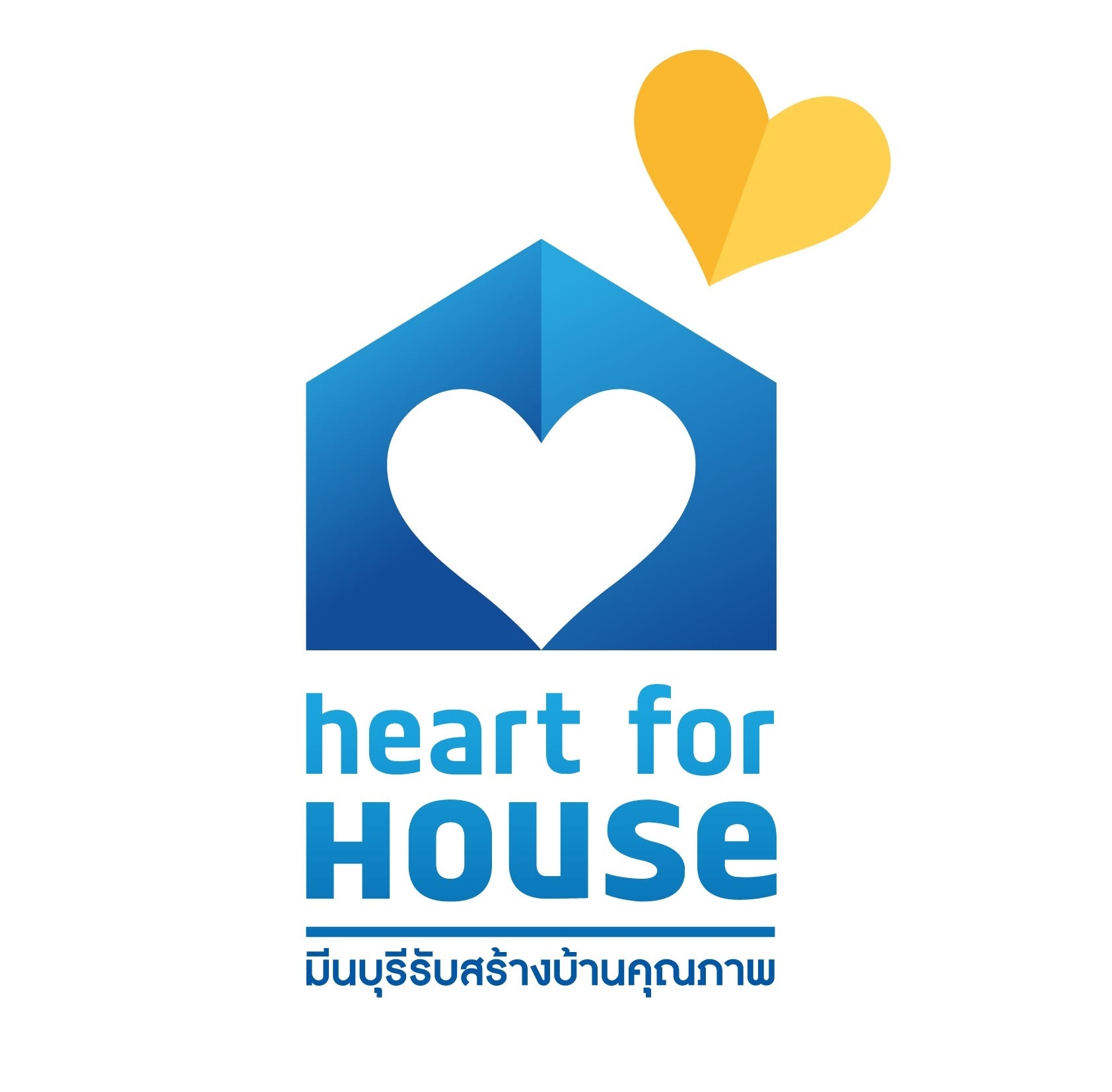โลโก้บริษัทมีนบุรีรับสร้างบ้าน