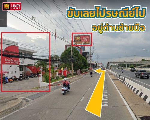 ดาวน์โหลด-(18).jpg